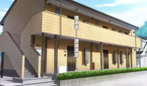 Page 7 of Funakadattakara koso kimochīi jitsubo no kanzen chōkyō kaigo - preview thumbnail