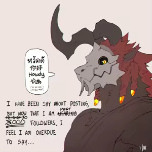 Page 562 of Patreon - preview thumbnail