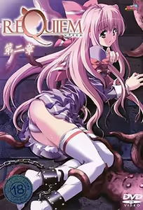 Anal Sanctuary 2 — hentai manga cover on Fhentai