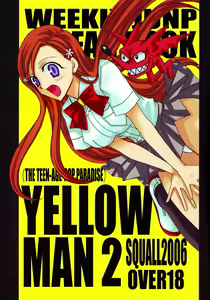 YELLOW MAN 2 - hentai manga cover image