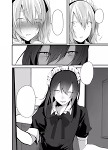 Page 11 of Choroi Josou Danshi ni Hamete Nakadashi Pako - preview thumbnail