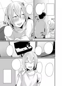 Page 6 of Choroi Josou Danshi ni Hamete Nakadashi Pako - preview thumbnail