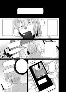 Page 8 of Choroi Josou Danshi ni Hamete Nakadashi Pako - preview thumbnail