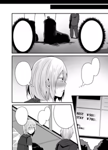 Page 9 of Choroi Josou Danshi ni Hamete Nakadashi Pako - preview thumbnail