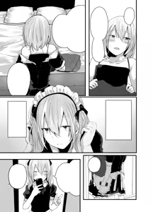 Page 10 of Choroi Josou Danshi ni Hamete Nakadashi Pako - preview thumbnail