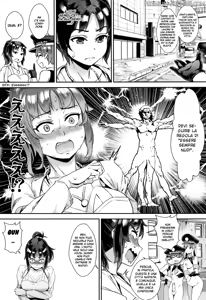Page 109 of Gakuen Rankou - preview thumbnail