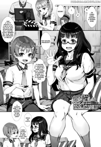 Page 4 of Gakuen Rankou - preview thumbnail