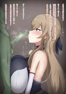 Page 3 of Goblin ni Tsukamari, Level Age o Tetsudawa Sareru frn - preview thumbnail