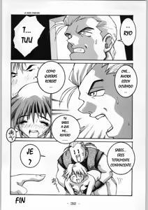 Page 22 of Tropical Rikidouzan - preview thumbnail