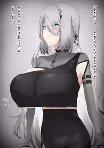Page 4 of spa Jikan Teishi-chuu ni Sukihoudai Sare Omochikaeri - preview thumbnail