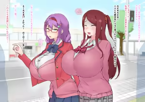 Page 3 of Charao ni Nanpa Sareru rtkn + bnk - preview thumbnail