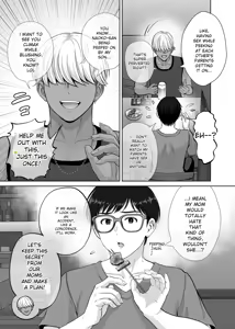 Page 116 of Haha Swapping 2 | Mother Swapping 2 - preview thumbnail