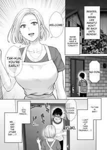 Page 12 of Haha Swapping 2 | Mother Swapping 2 - preview thumbnail