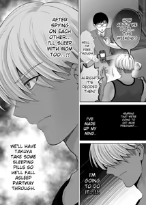 Page 121 of Haha Swapping 2 | Mother Swapping 2 - preview thumbnail