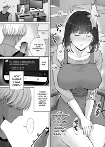 Page 51 of Haha Swapping 2 | Mother Swapping 2 - preview thumbnail
