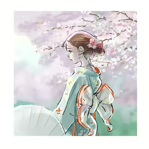 Page 1196 of chichimaro - preview thumbnail