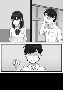 Page 45 of Aru Hi Totsuzen Sayounara - preview thumbnail