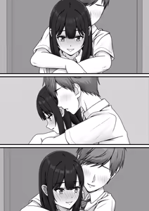Page 57 of Aru Hi Totsuzen Sayounara - preview thumbnail
