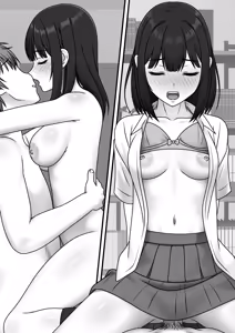 Page 75 of Aru Hi Totsuzen Sayounara - preview thumbnail