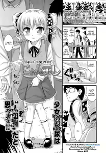 Nyondere — hentai manga cover on Fhentai