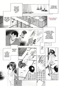 Gifu to Buta ni Okasareta Watashi | I Was Raped by My Stepfather and His Pig! — hentai manga cover on Fhentai