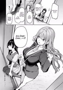 Page 194 of Ane Taiken Jogakuryou | Older Sister Experience - The Girls' Dormitory (decensored) - preview thumbnail
