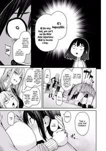 Page 245 of Ane Taiken Jogakuryou | Older Sister Experience - The Girls' Dormitory (decensored) - preview thumbnail