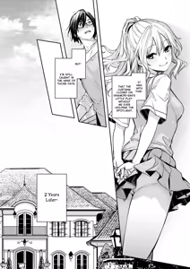 Page 257 of Ane Taiken Jogakuryou | Older Sister Experience - The Girls' Dormitory (decensored) - preview thumbnail