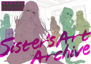 Page 288 of Ane Taiken Jogakuryou | Older Sister Experience - The Girls' Dormitory (decensored) - preview thumbnail