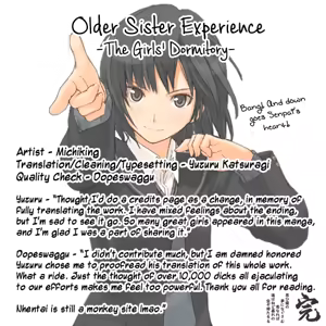 Page 315 of Ane Taiken Jogakuryou | Older Sister Experience - The Girls' Dormitory (decensored) - preview thumbnail