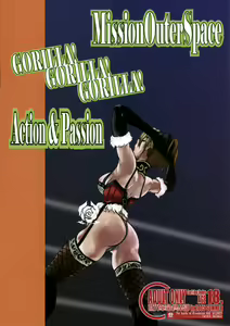 Page 30 of SATISFACTION GORILLA! GORILLA! GORILLA! - preview thumbnail