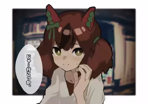 num — hentai manga cover on Fhentai