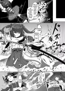Page 14 of Katana no Miko, Futanari Sakusei Level Drain Youtou ni Fuminijirareshi Kokoro - preview thumbnail