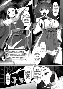 Page 8 of Katana no Miko, Futanari Sakusei Level Drain Youtou ni Fuminijirareshi Kokoro - preview thumbnail