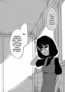 Page 38 of Toilet no Hanabirako-san | Hanako of the Toilet - preview thumbnail