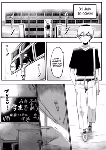 Page 6 of Toilet no Hanabirako-san | Hanako of the Toilet - preview thumbnail