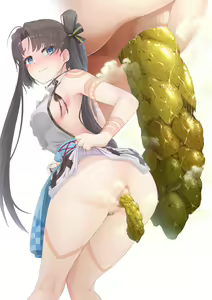 Page 283 of a0midori Scat - preview thumbnail