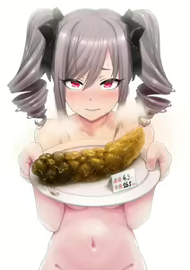 Page 558 of a0midori Scat - preview thumbnail
