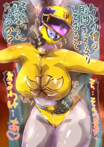 Page 3 of Heroine White Milk Shower! Gosei Yellow-hen - preview thumbnail