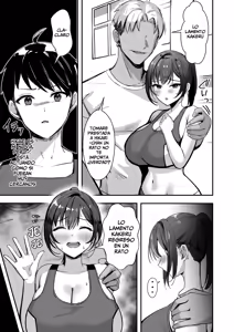 Page 26 of Bakunyuu na Rikujoubu no Kanojo, Senpai ni wa Sakaraemasen - preview thumbnail
