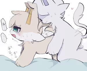 Page 208 of Bayachao Fanbox deleted content - preview thumbnail