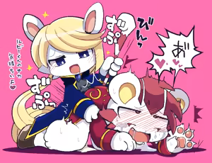 Page 223 of Bayachao Fanbox deleted content - preview thumbnail