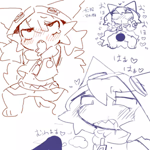 Page 62 of Bayachao Fanbox deleted content - preview thumbnail