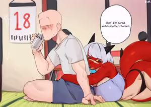 Page 199 of Buta99 - preview thumbnail