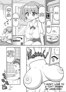 Page 83 of Paizuri Senmon Zasshi "Zettai Chichi Kyousha" Vol. 3 - preview thumbnail