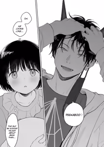Page 116 of Tasogare no Akuma | Demon in the Twilight Haze (decensored) - preview thumbnail