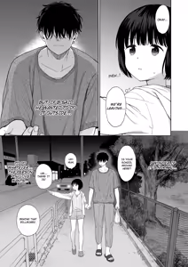 Page 13 of Tasogare no Akuma | Demon in the Twilight Haze (decensored) - preview thumbnail