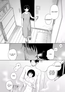 Page 34 of Tasogare no Akuma | Demon in the Twilight Haze (decensored) - preview thumbnail