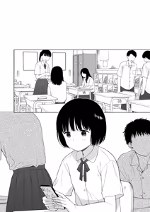 Page 38 of Tasogare no Akuma | Demon in the Twilight Haze (decensored) - preview thumbnail
