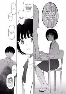 Page 40 of Tasogare no Akuma | Demon in the Twilight Haze (decensored) - preview thumbnail